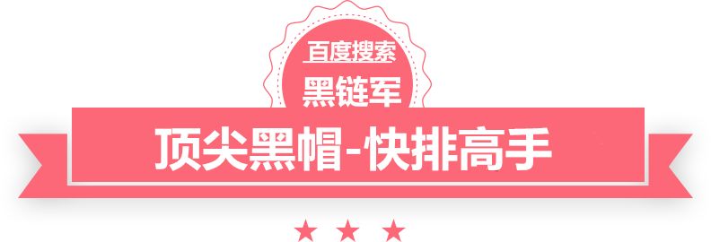 新澳天天开奖资料大全62期用友软件oa